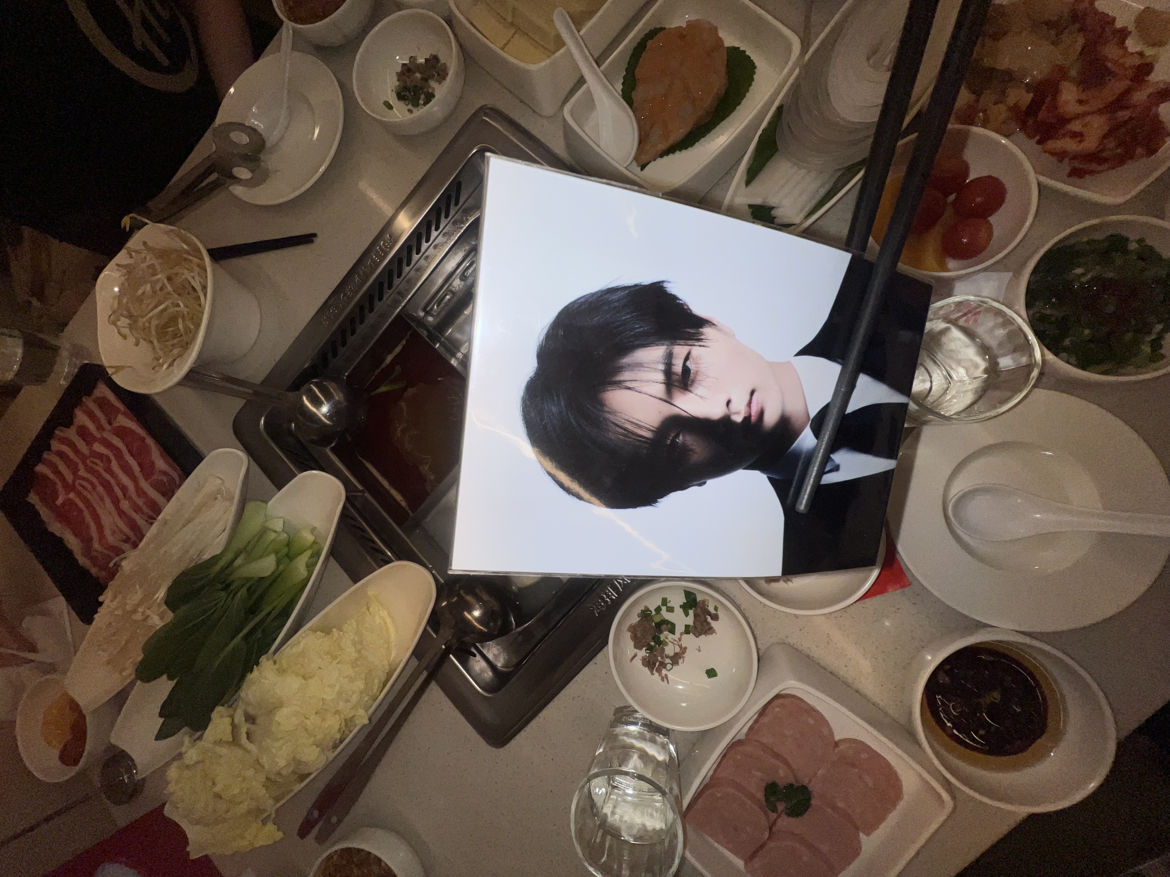 예의바르죠?