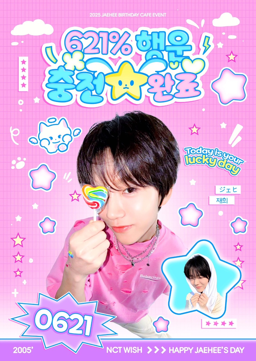 카페 이미지