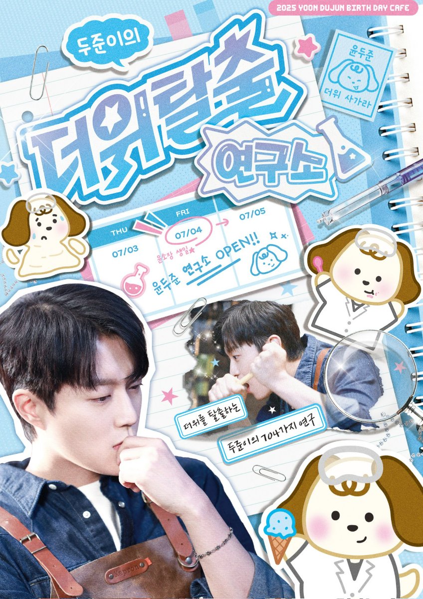카페 이미지